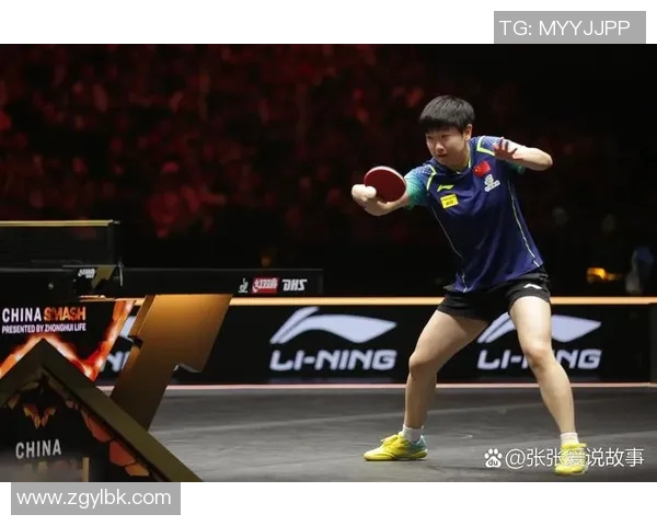 南京乒乓球队在世界杯上的精彩表现与实力分析