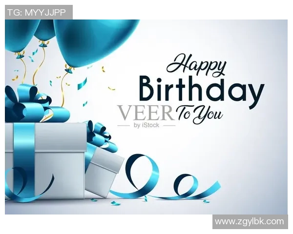 庆祝生日的足球明星专属模板设计分享与创意灵感